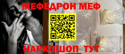 МДПВ Ирбит