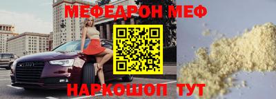 кокс Аргун