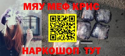кокс Аргун