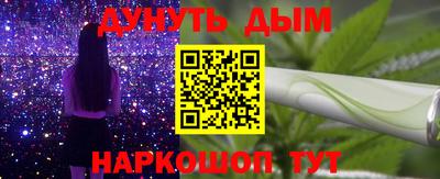 кокс Аргун