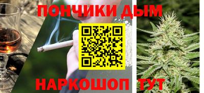 кокс Аргун