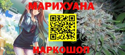 кокс Аргун