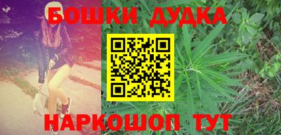 кокс Аргун
