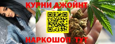 2c-b Апрелевка