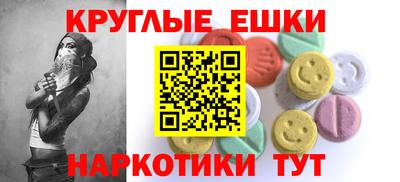 мяу мяу мука Ипатово