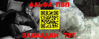 кокс Аргун
