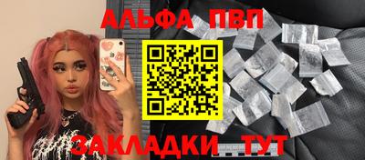 кокс Аргун