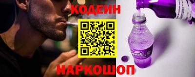 кокс Аргун