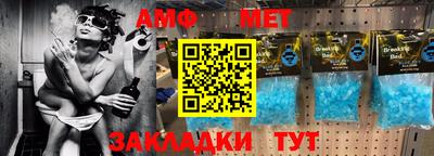 2c-b Апрелевка