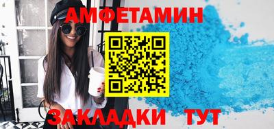 скорость mdpv Изобильный