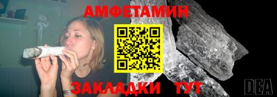 кокс Аргун