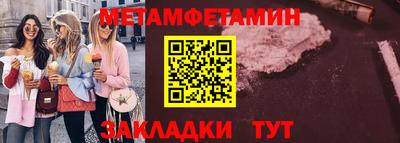 кокс Аргун
