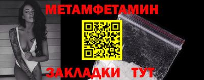кокс Аргун