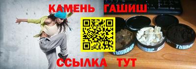 2c-b Апрелевка