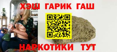 кокс Аргун