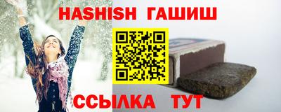 кокс Аргун