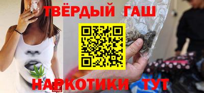 2c-b Апрелевка