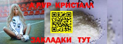 кокс Аргун
