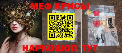 кокс Аргун