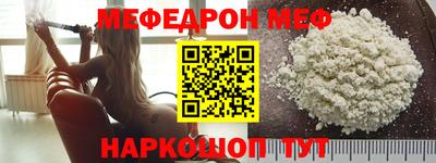 кокс Аргун